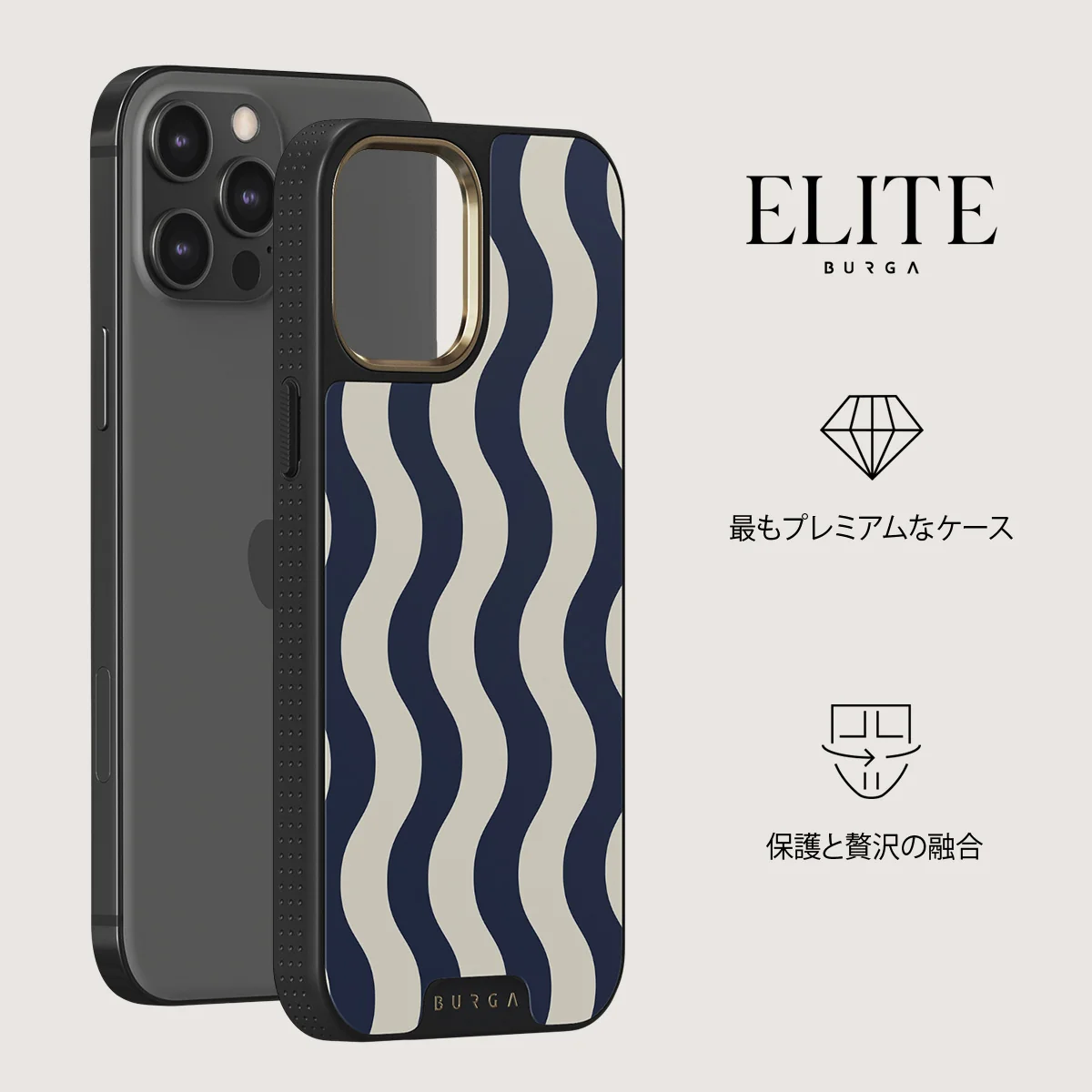 Out of Line - iPhone 12 Pro Max ケース