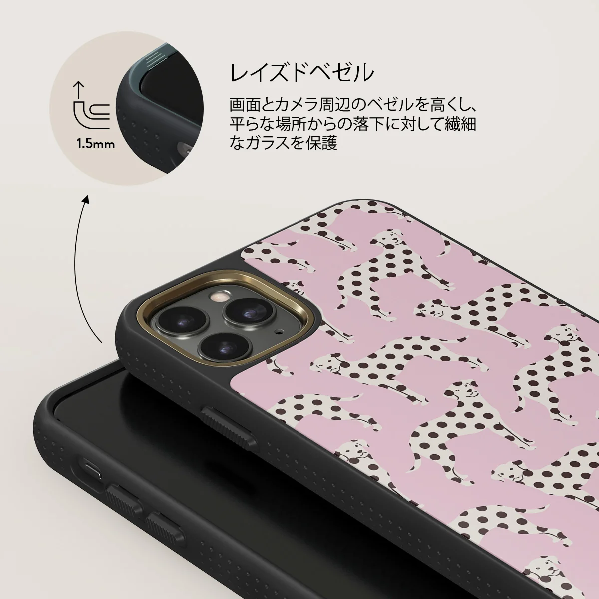 Buddy - iPhone 11 Pro Max ケース