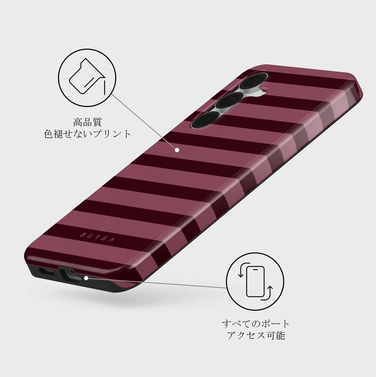 Spellbound - Samsung Galaxy S25 FE ケース