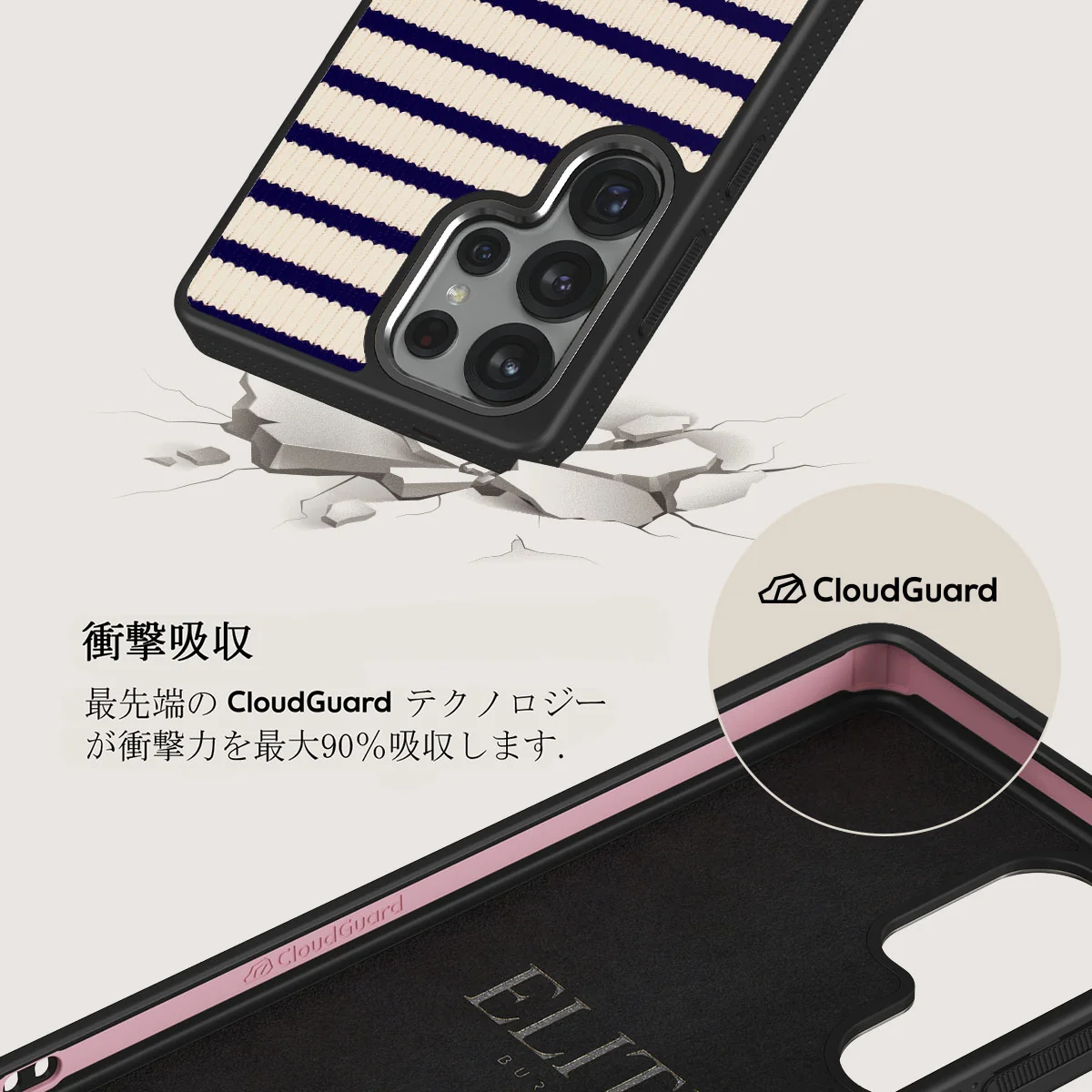 Old Money - Samsung Galaxy S25 Ultra ケース