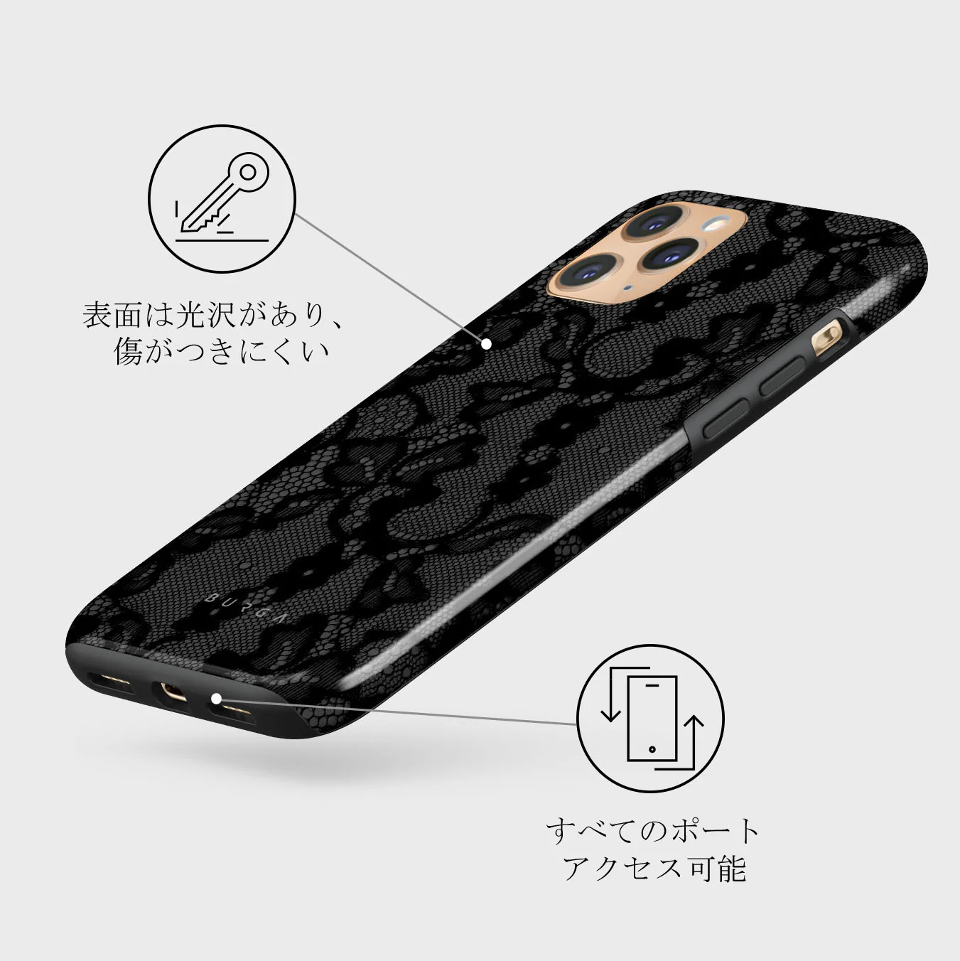 Magnetic - iPhone 11 Pro Max ケース