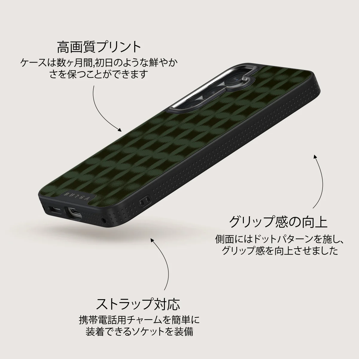 Matrix - Samsung Galaxy S25 Plus ケース
