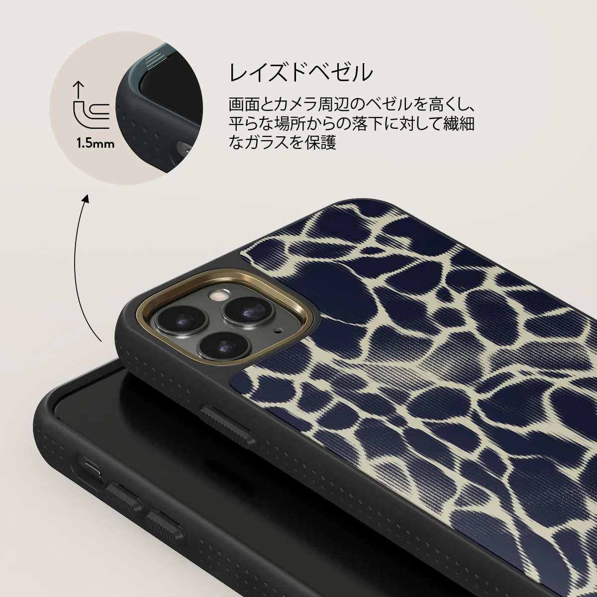 Abyss - iPhone 11 Pro Max ケース