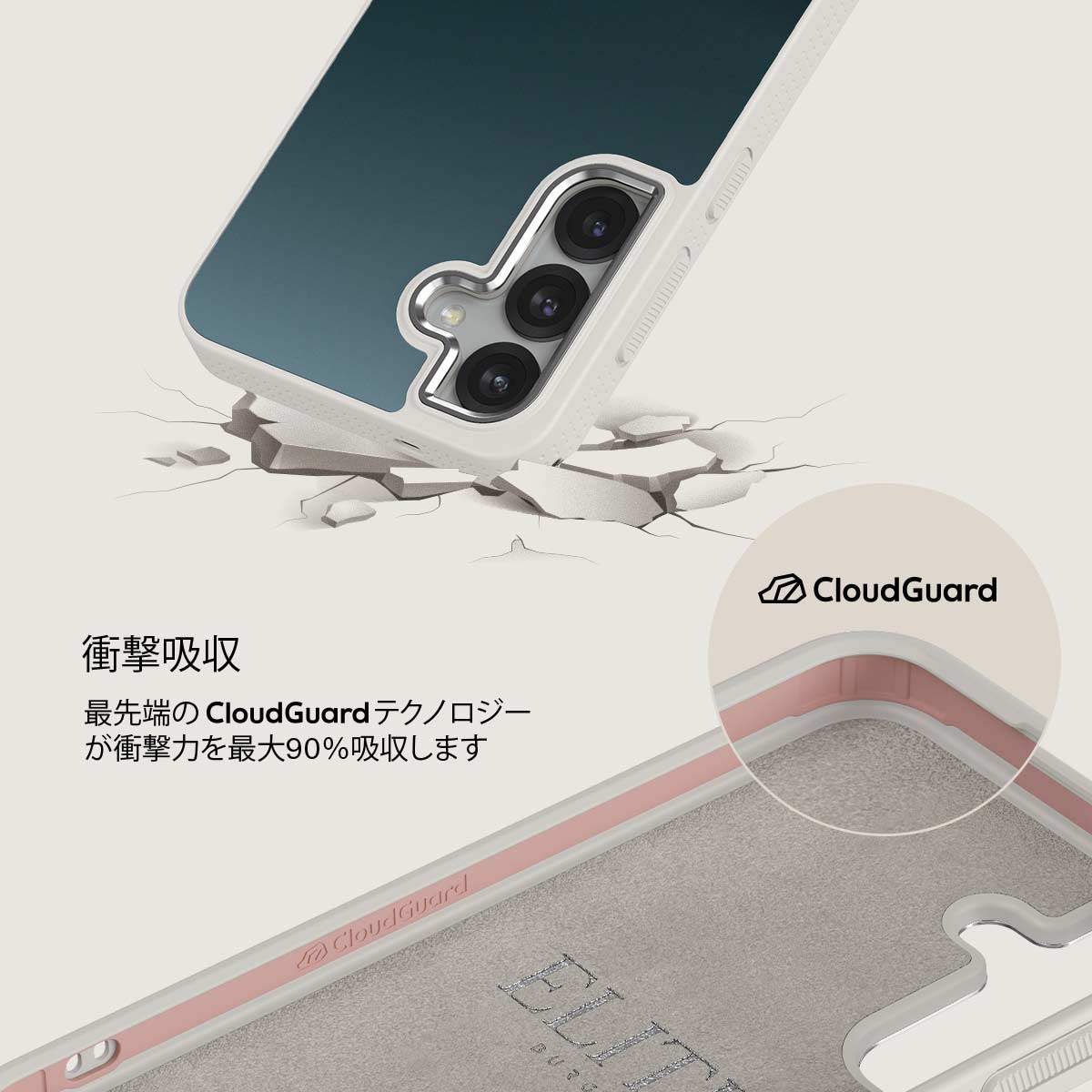 Black Hole - Samsung Galaxy S25 Plus ケース