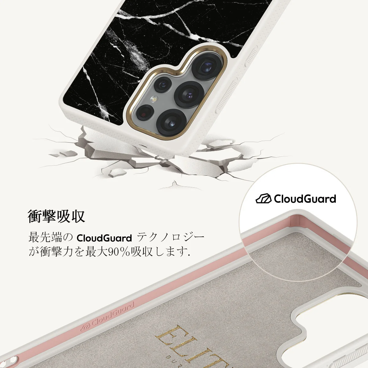 Noir Origin - Samsung Galaxy S25 Ultra ケース