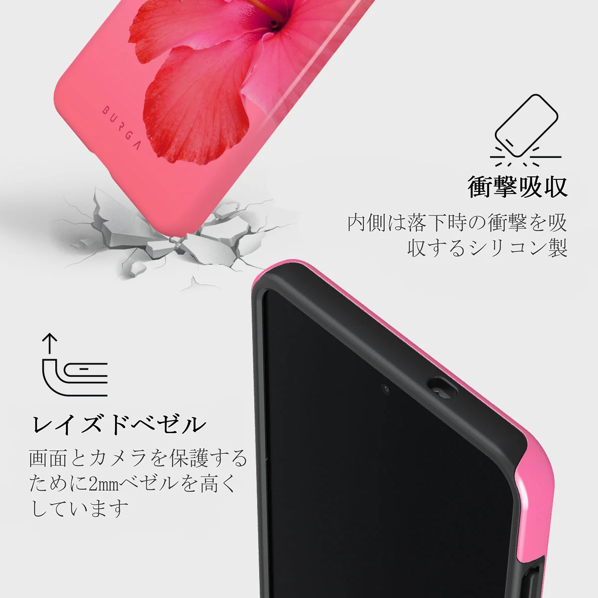Island Girl - Samsung Galaxy S25 Edge ケース
