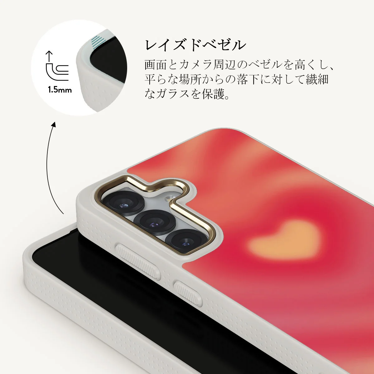 Awakening - Samsung Galaxy S25 Plus ケース