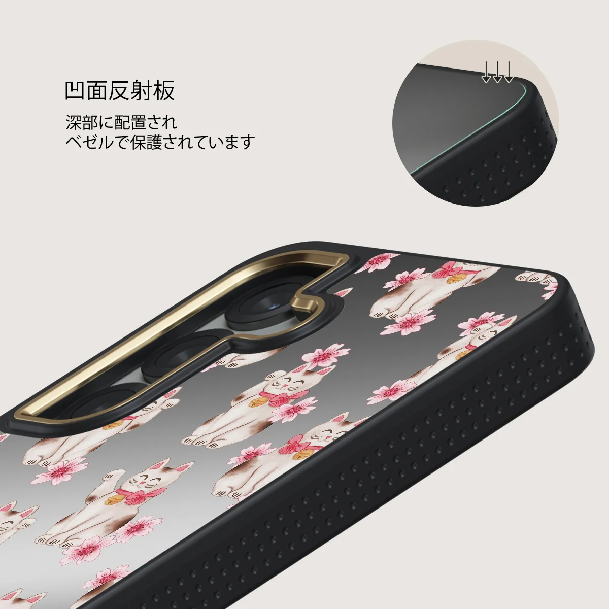 Maneki Neko - Samsung Galaxy S25 Plus ケース