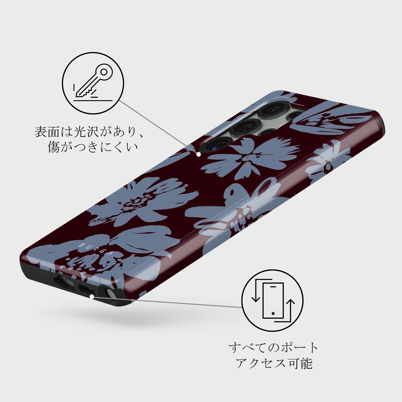 Darlin - Samsung Galaxy S25 Ultra ケース
