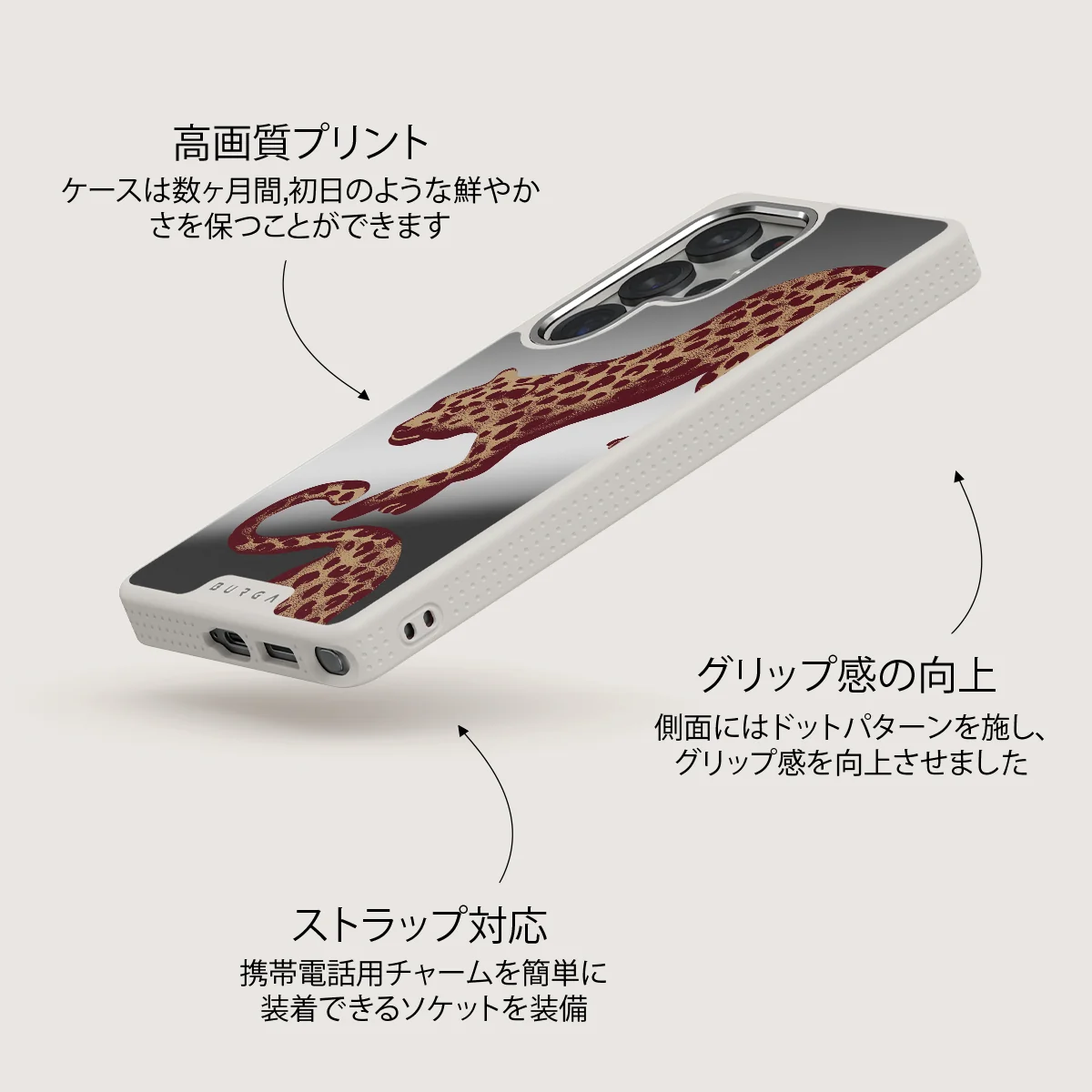 Instinct - Samsung Galaxy S25 Ultra ケース