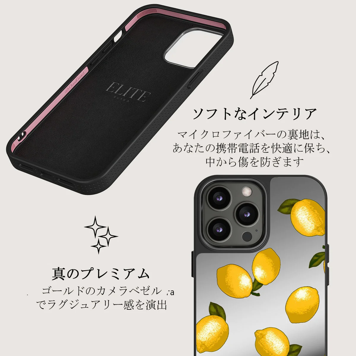 Tuscan - iPhone 12 Pro ケース