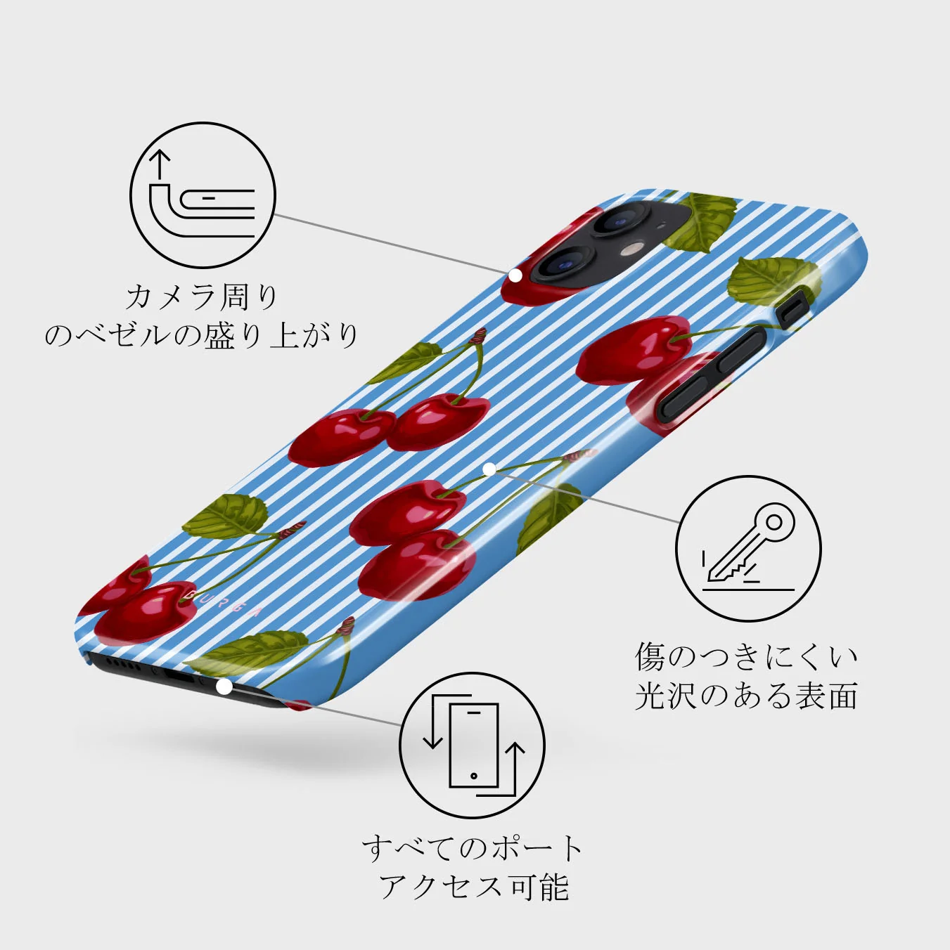 Sweet Moment - iPhone 12 Mini ケース