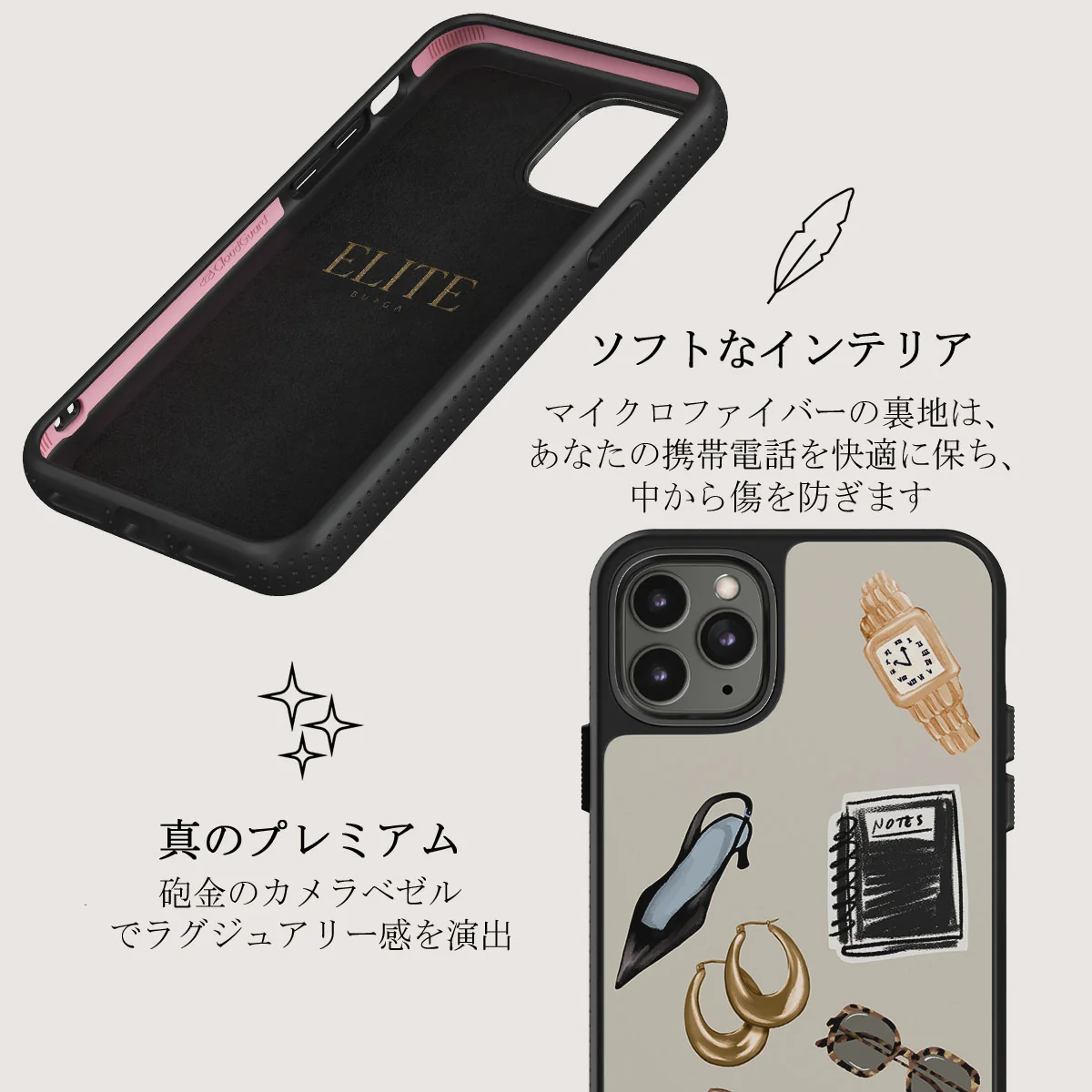 Boss Babe - iPhone 11 Pro ケース