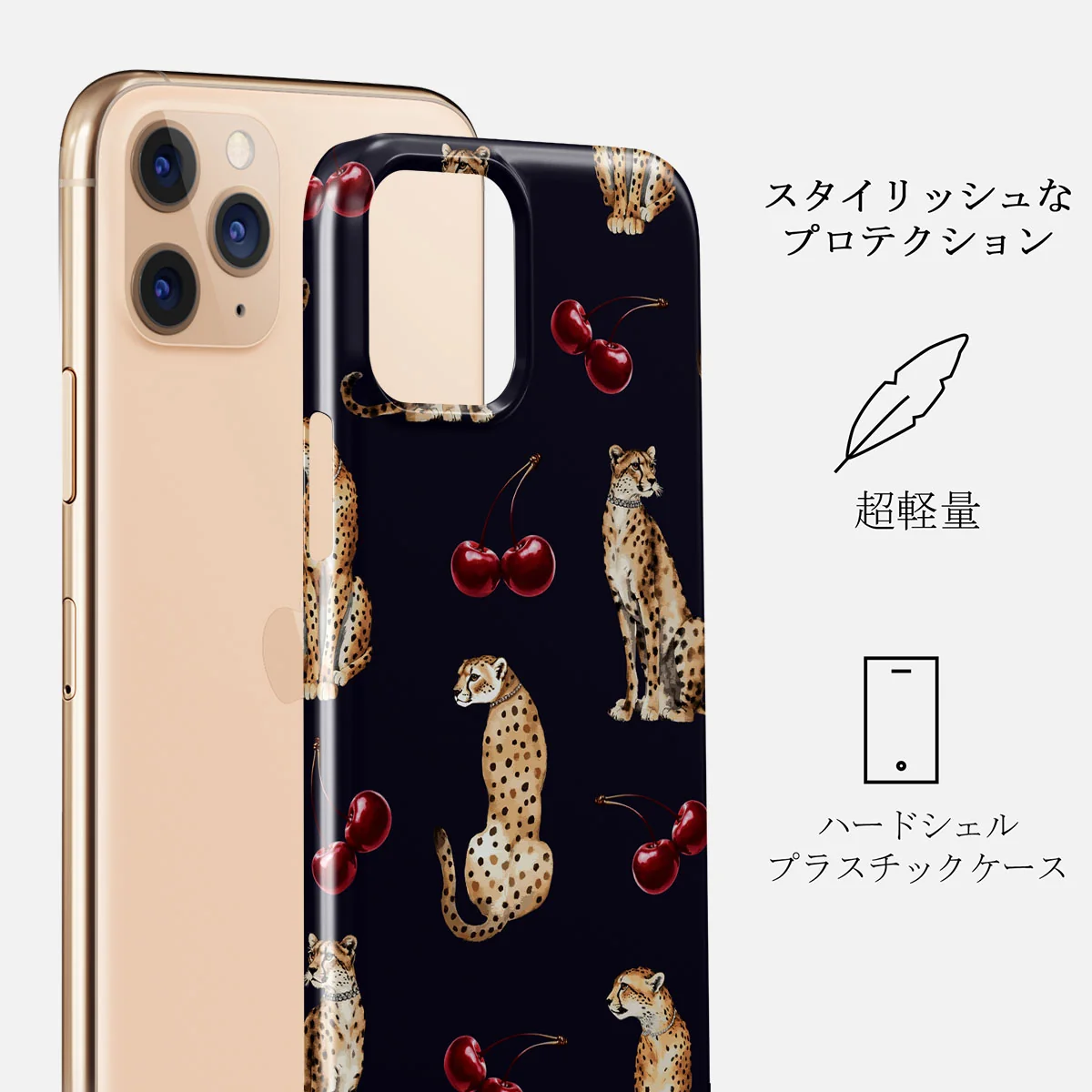 Cougar - iPhone 11 Pro Max ケース