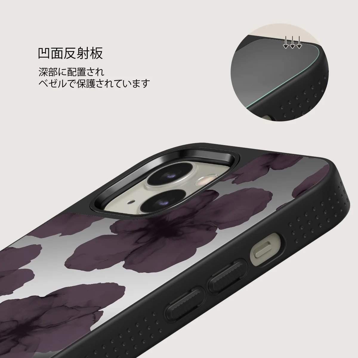 Charmed - iPhone 13 ケース