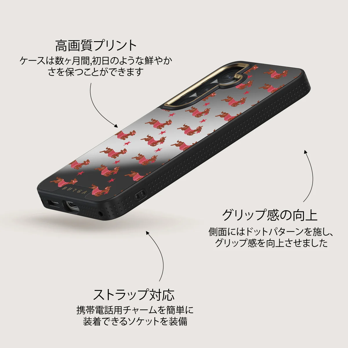 Hot Dog - Samsung Galaxy S25 ケース