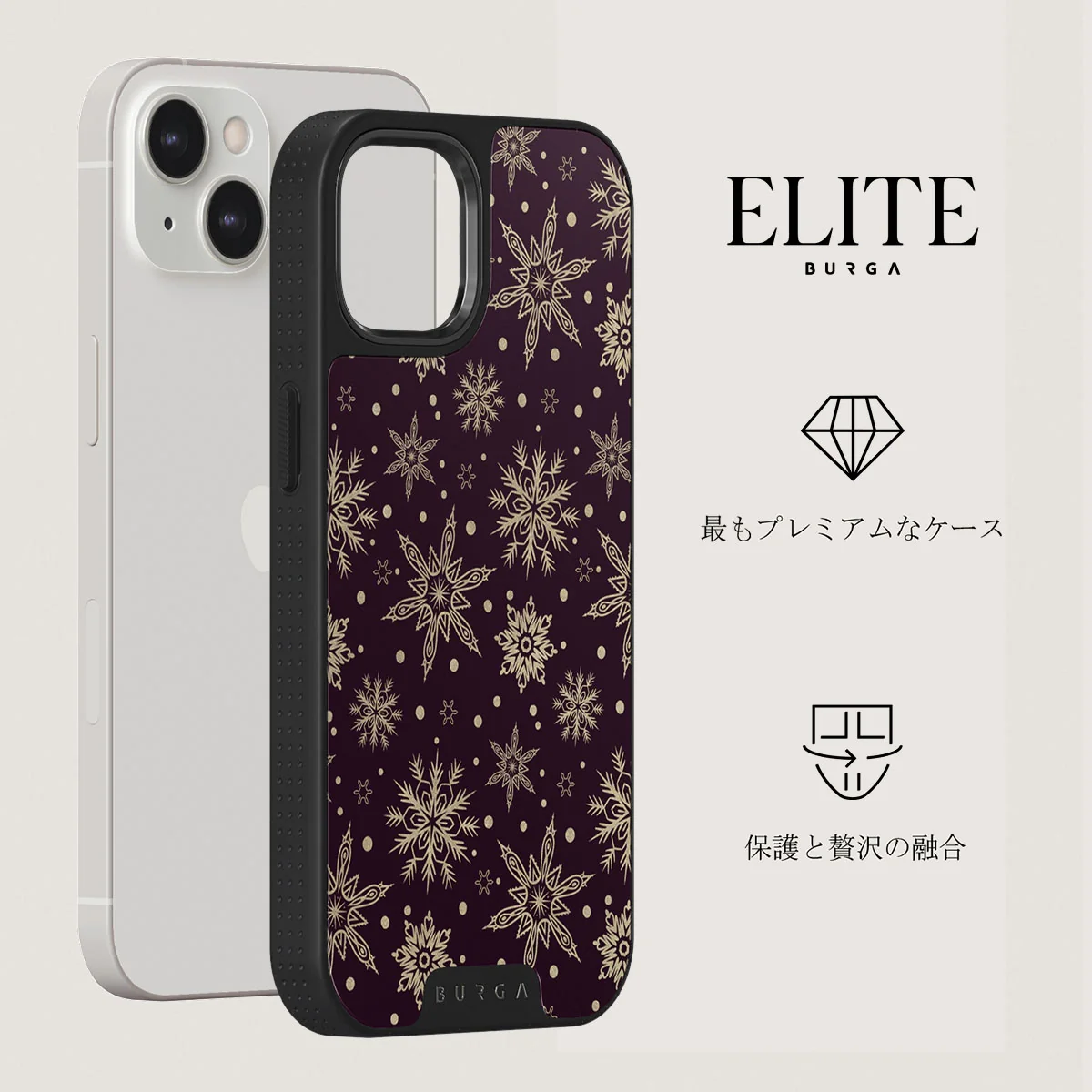 Sleeping Beauty - Snowflakes iPhone 13 ケース