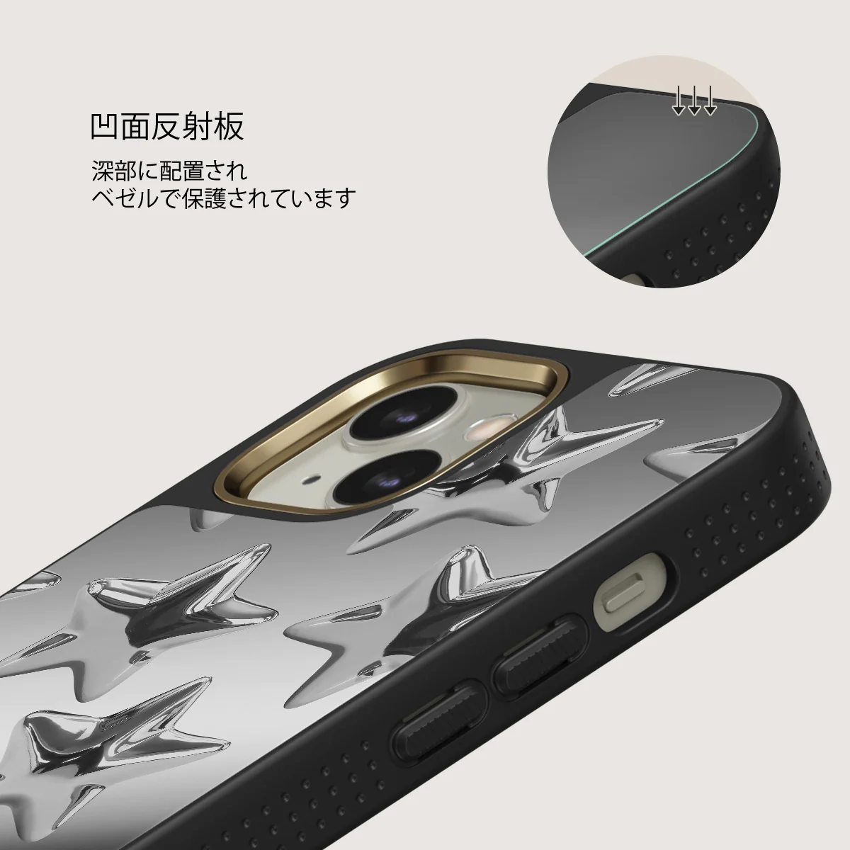 Hotshot - iPhone 13 ケース