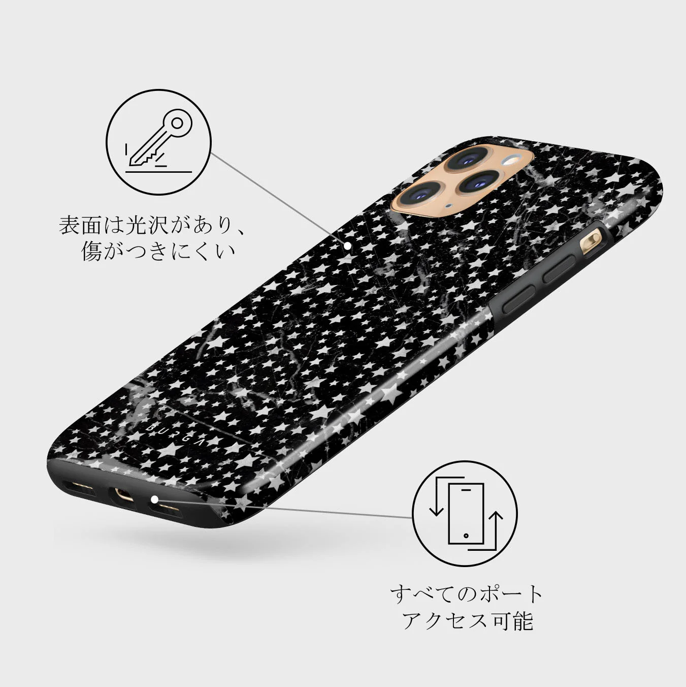 Starry Night - Stars iPhone 11 Pro ケース