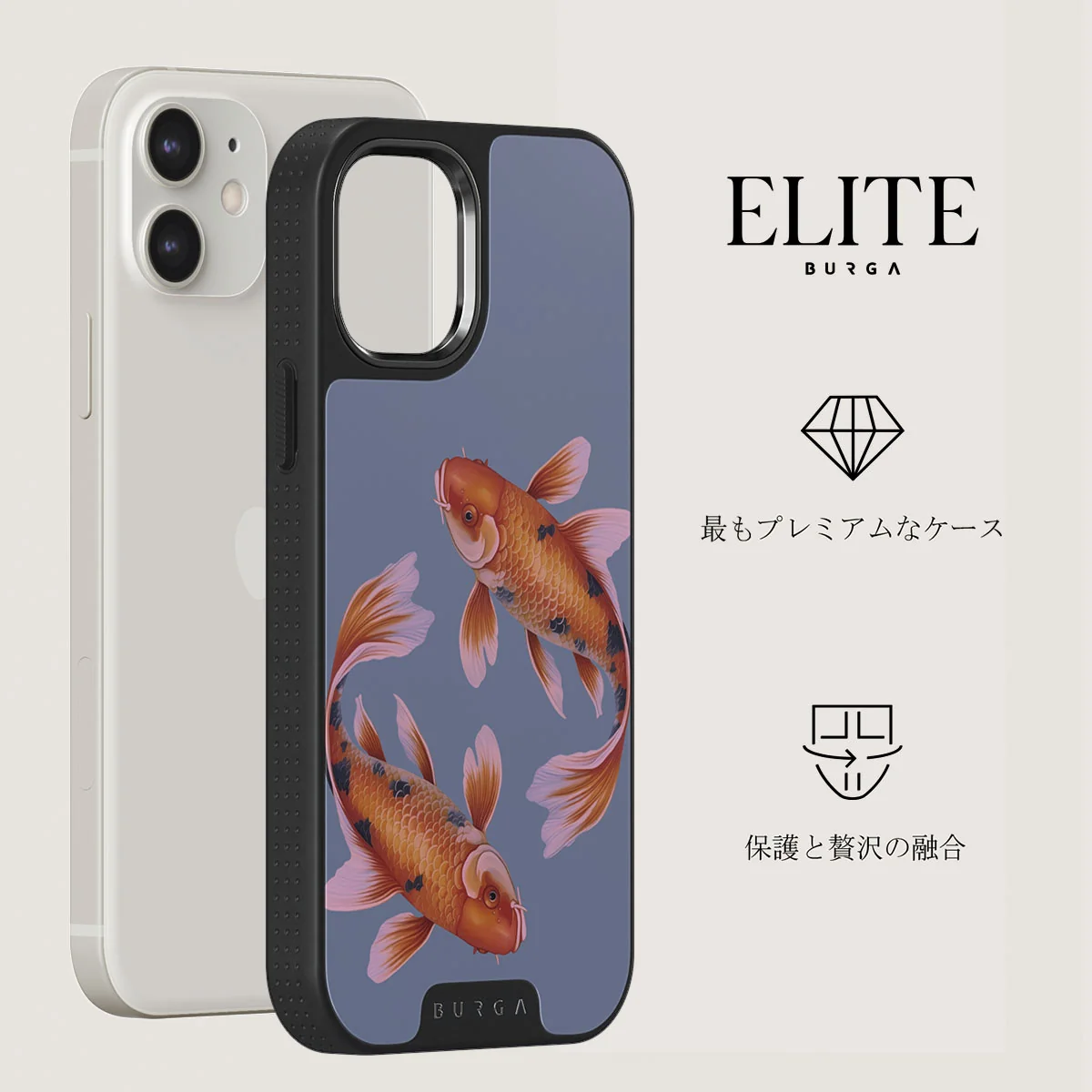 Zen - iPhone 12 ケース