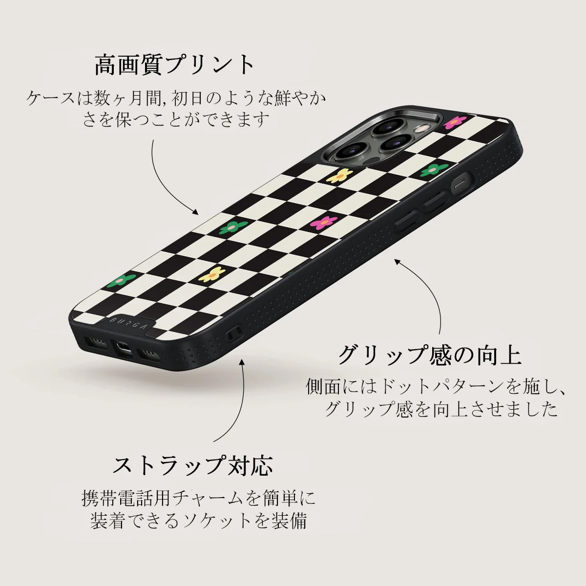 Lunch Break - iPhone 12 Pro Max ケース