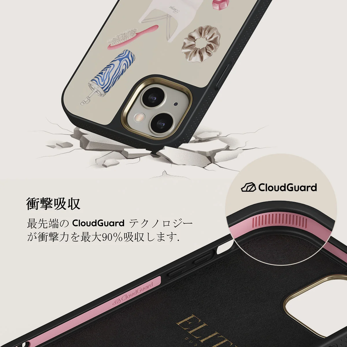 5AM Club - iPhone 13 ケース
