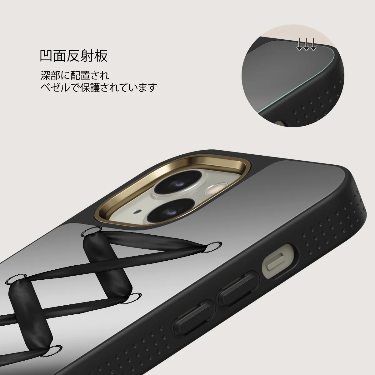 Forbidden - iPhone 13 ケース