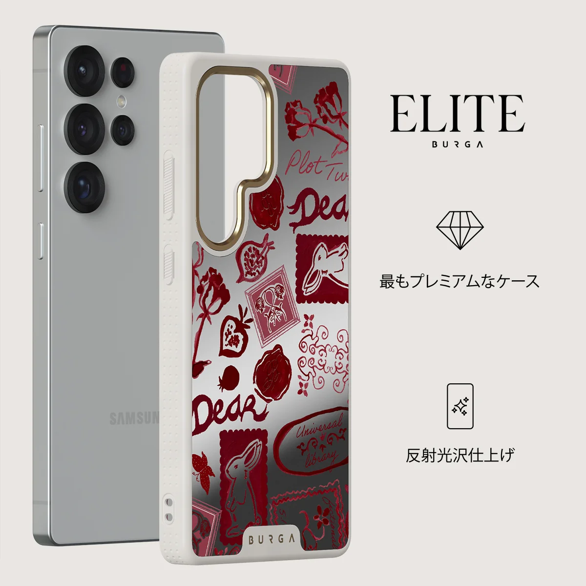 Bookmark - Samsung Galaxy S25 Ultra ケース