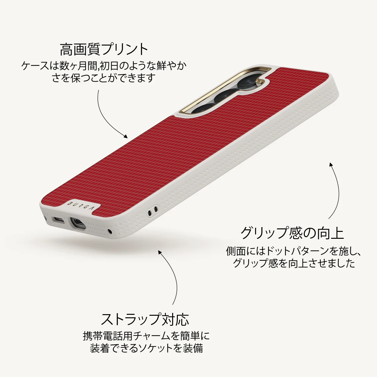 Headliner - Samsung Galaxy S25 Plus ケース