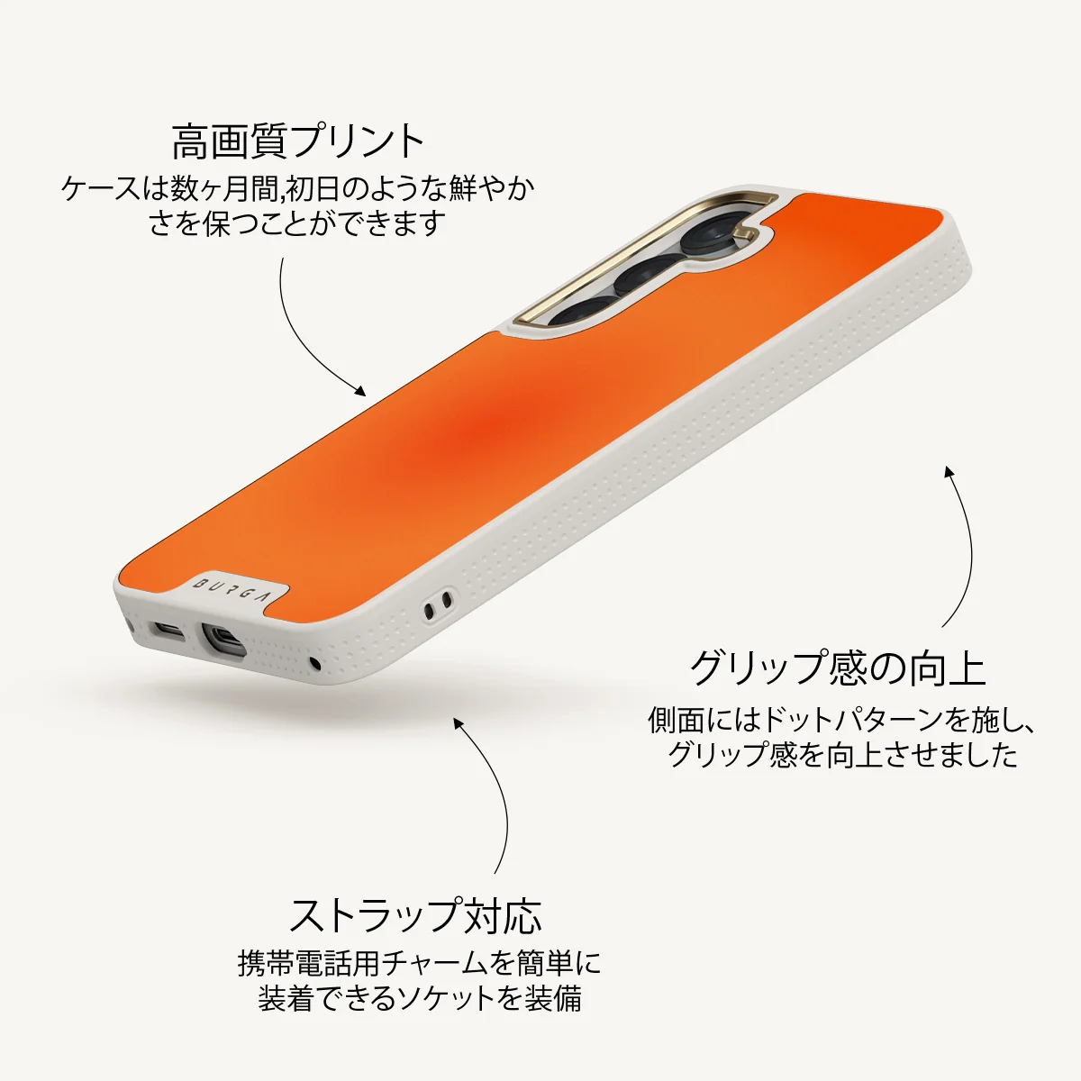 Flare - Samsung Galaxy S25 ケース