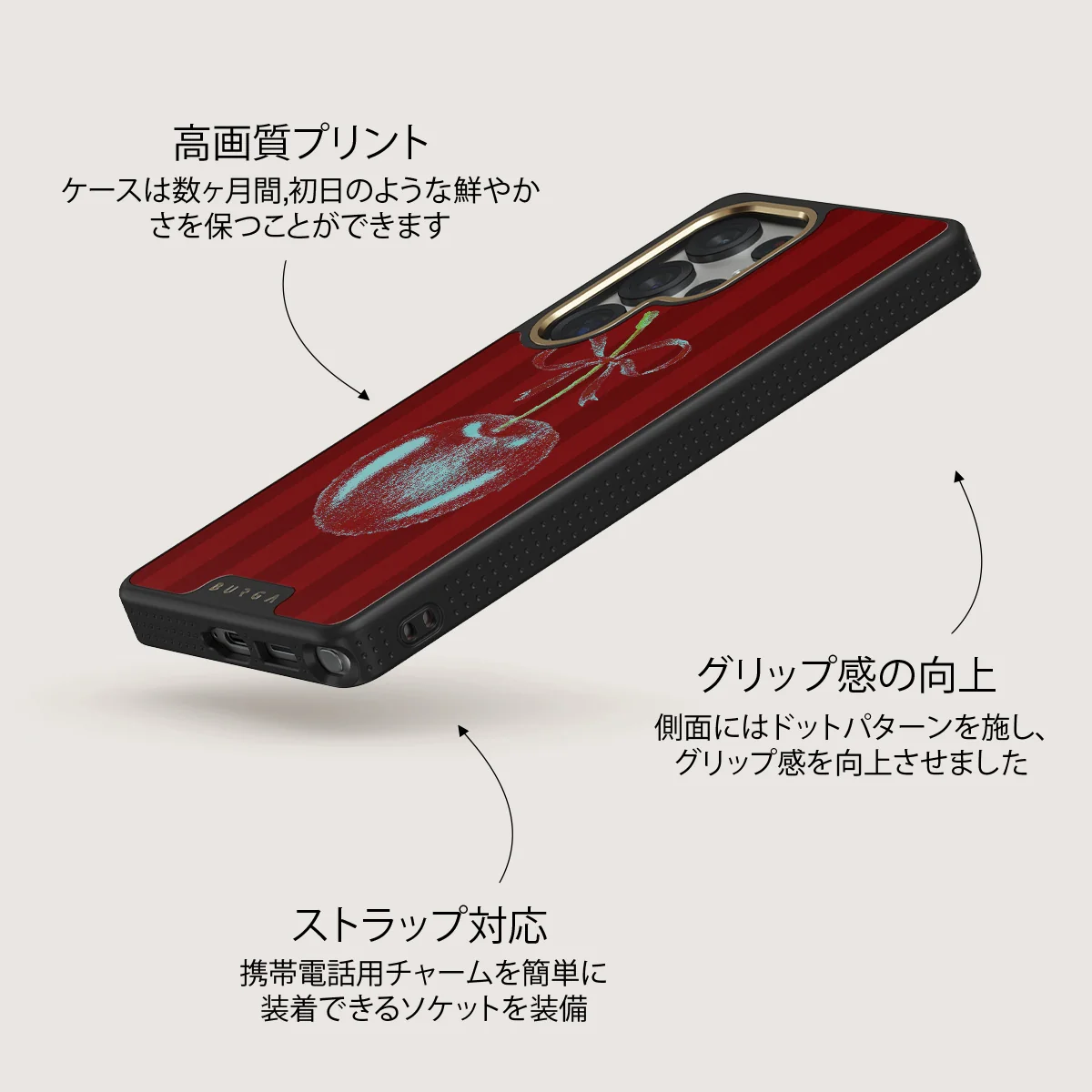 Pick It - Samsung Galaxy S25 Ultra ケース