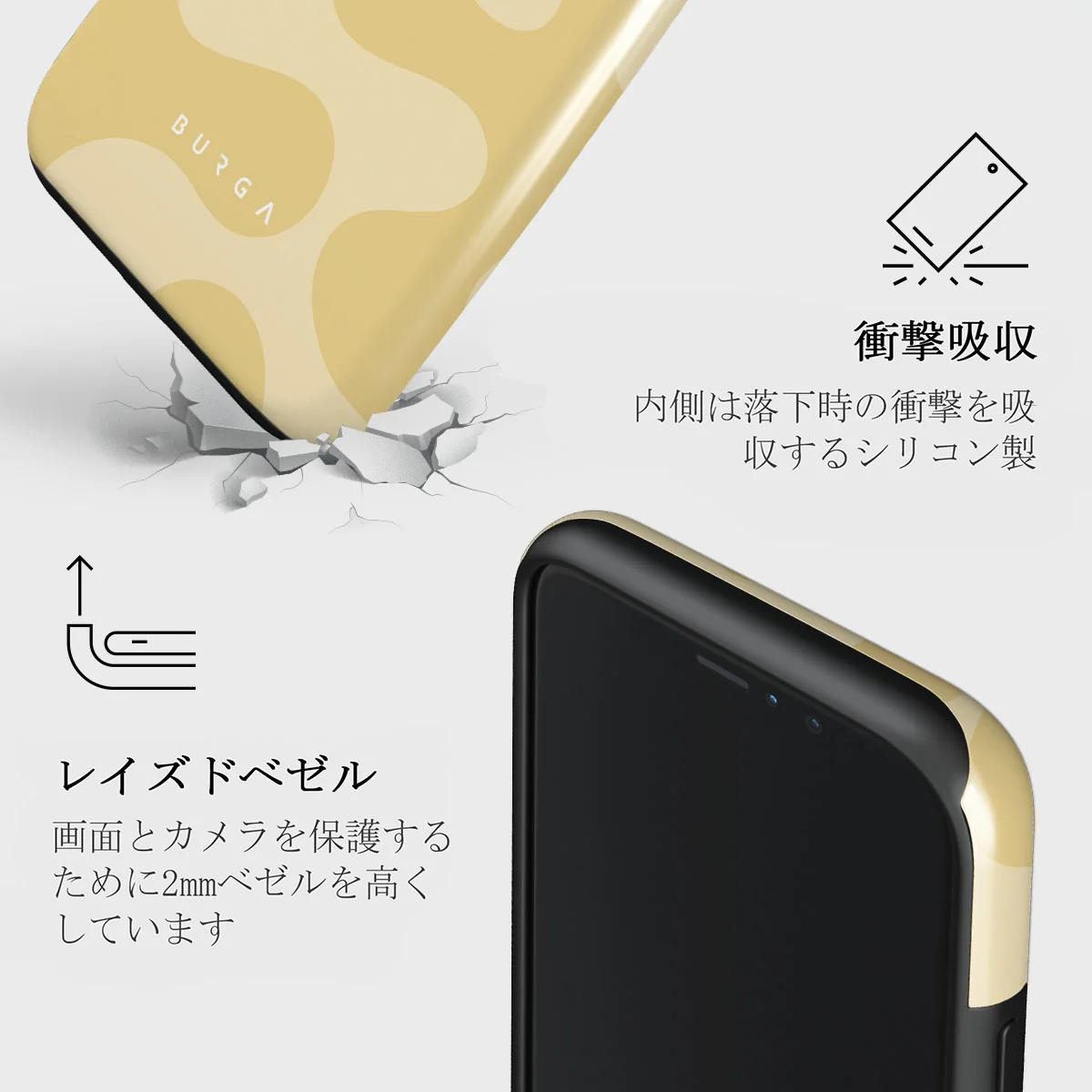 Glow - iPhone 11 Pro ケース