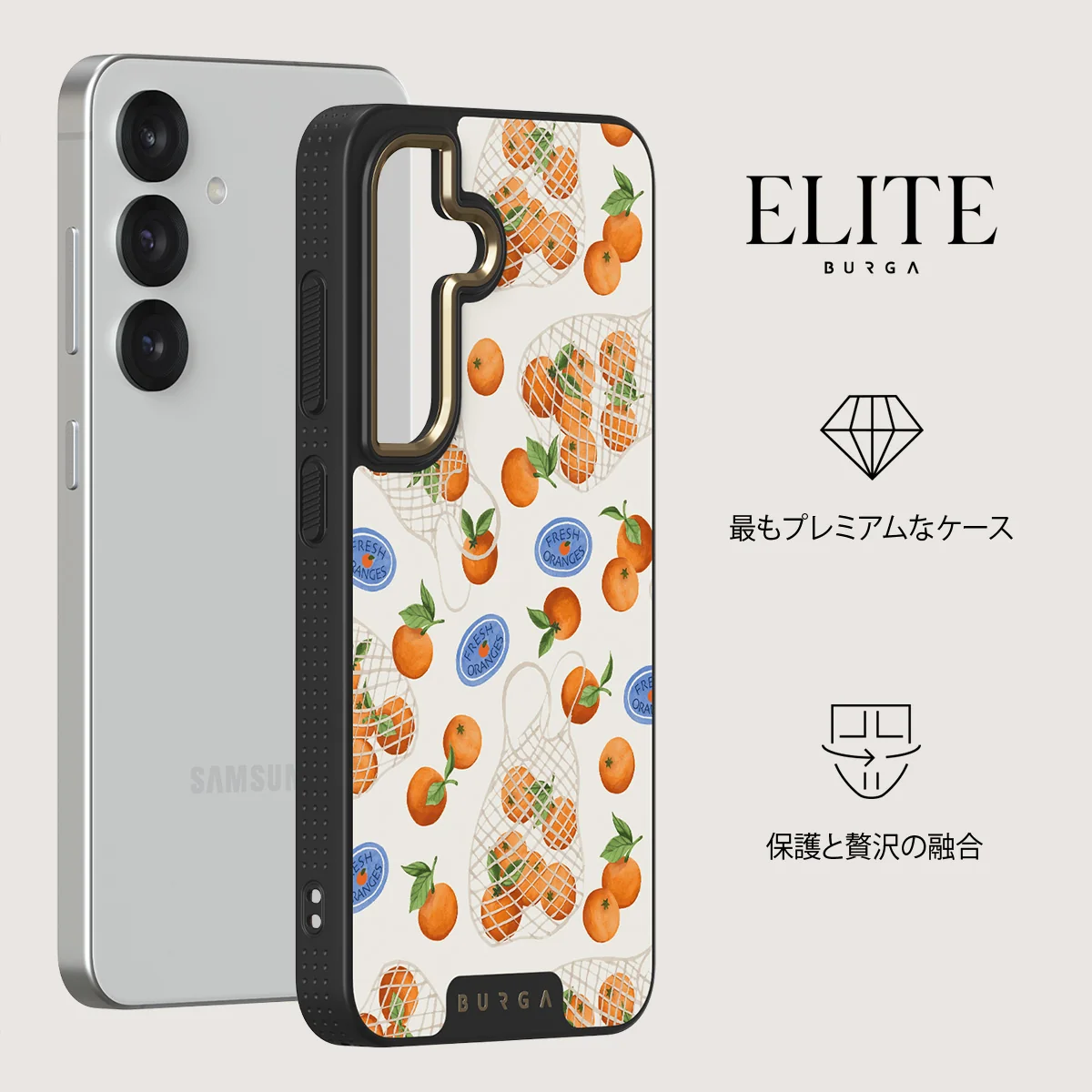 Helios - Samsung Galaxy S25 Plus ケース