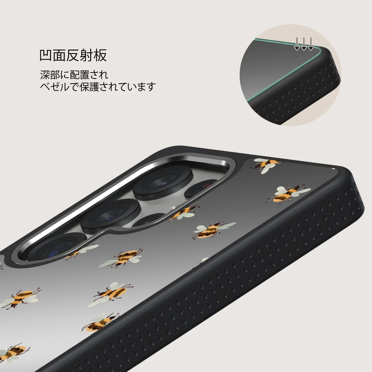 Honeycomb - Samsung Galaxy S25 Ultra ケース