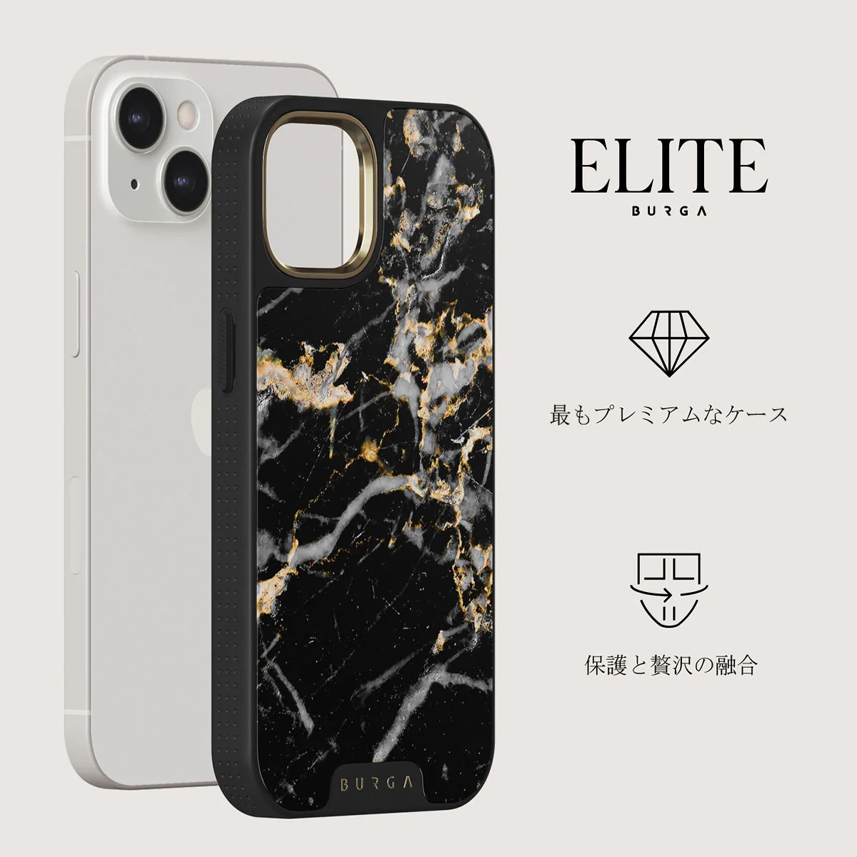 Make A Wish - Gold Marble iPhone 13 ケース