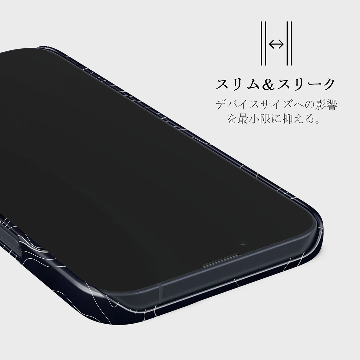 Drifting Shores - Line Art iPhone 13 Mini ケース