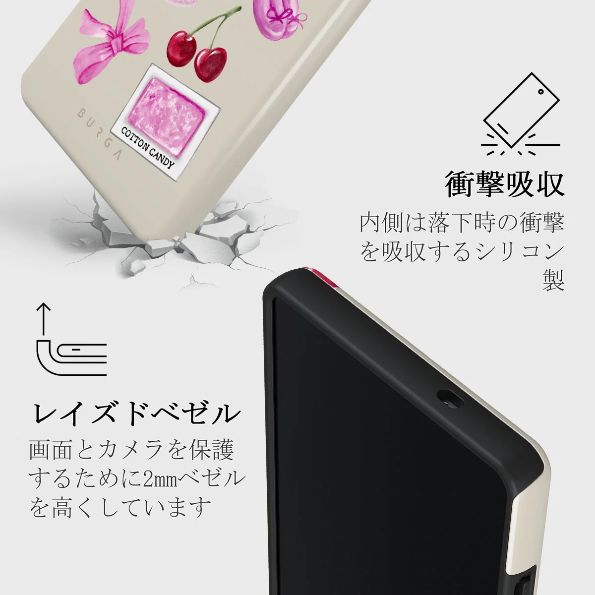 Baby Girl - Samsung Galaxy S25 Ultra ケース