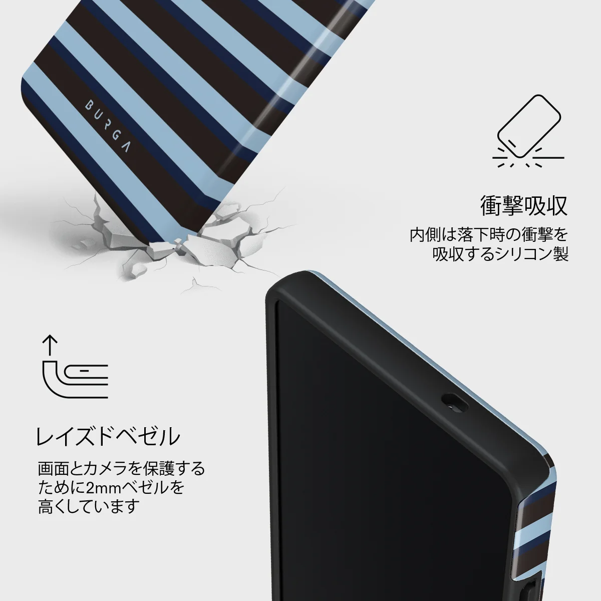Window Seat - Samsung Galaxy S25 Ultra ケース