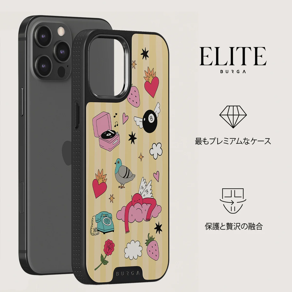 Side Quest - iPhone 12 Pro ケース