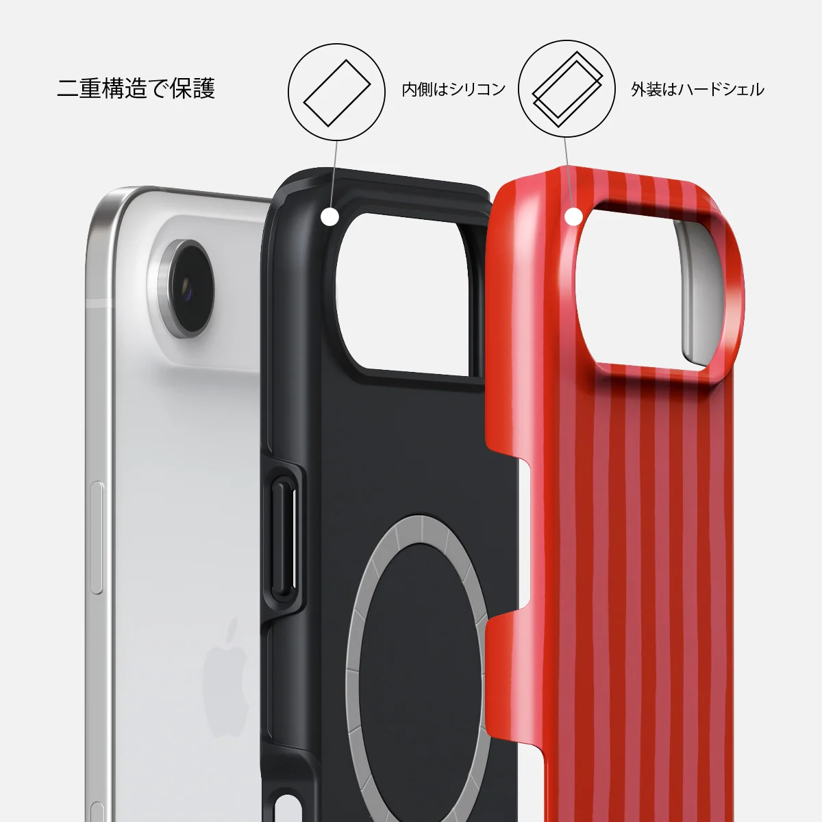 Pomegranate - iPhone Air ケース