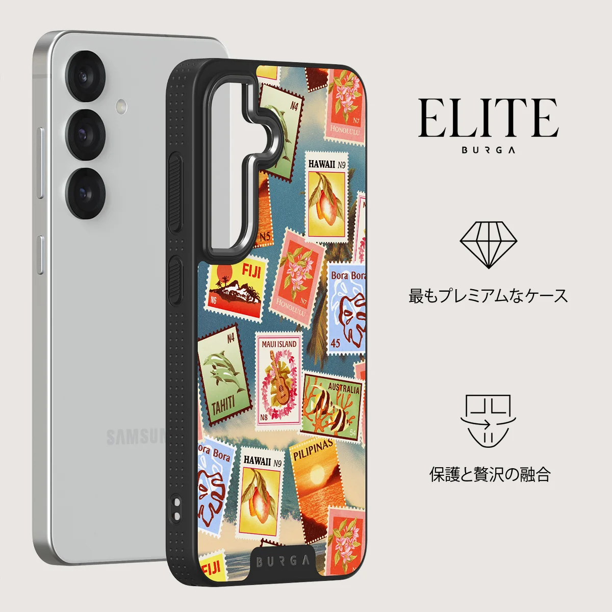 Paradise - Samsung Galaxy S25 ケース