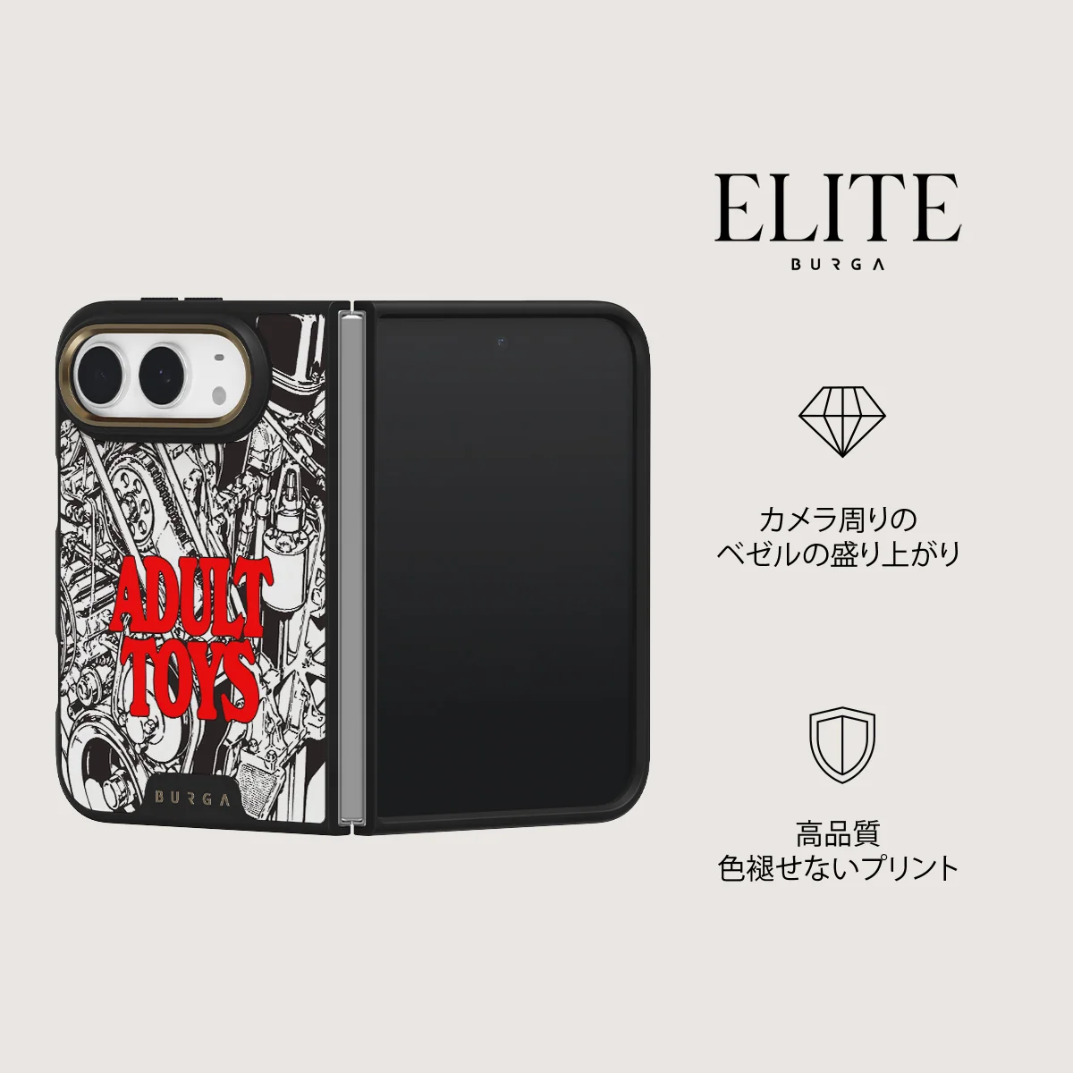 Ignition - iPhone Duo ケース