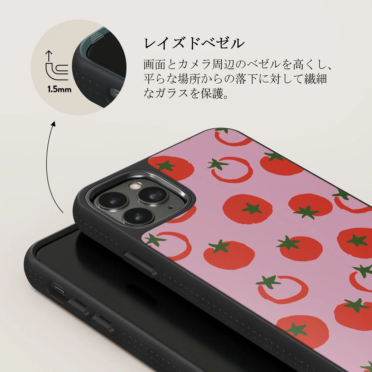 Salsa - iPhone 11 Pro Max ケース