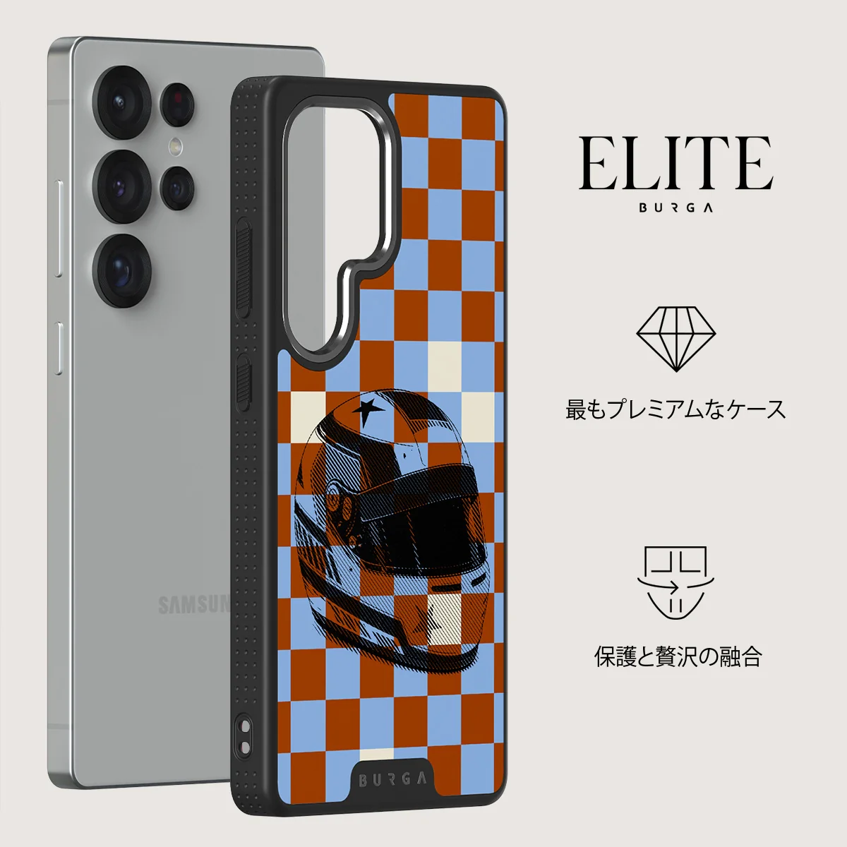 Pit Stop - Samsung Galaxy S25 Ultra ケース