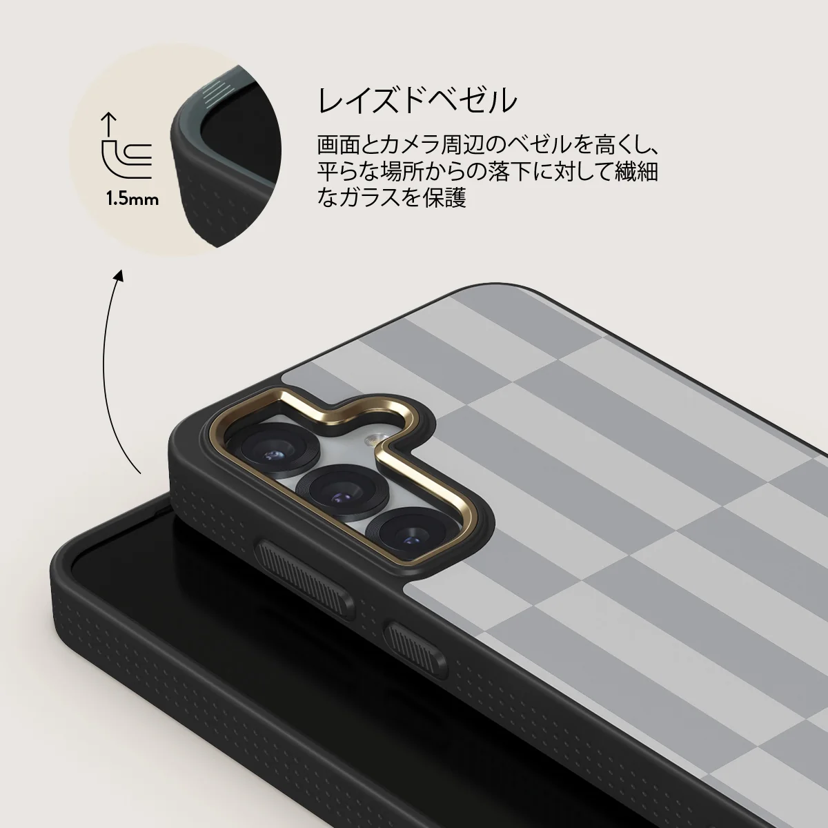Off-Grid - Samsung Galaxy S25 ケース