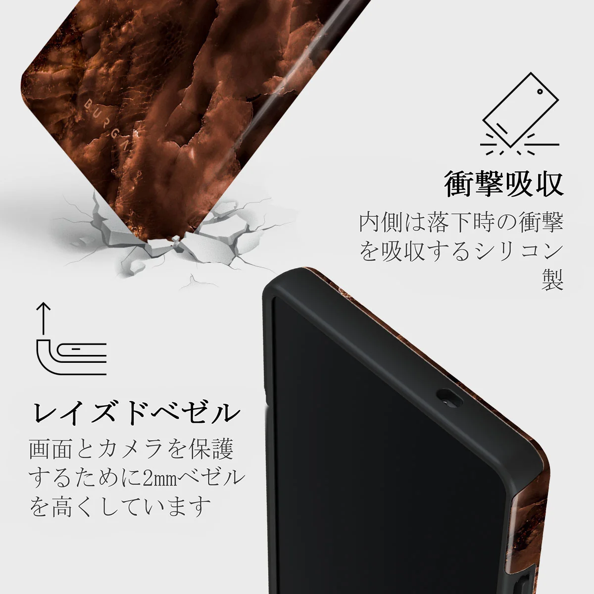 Toasted Chestnut - Samsung Galaxy S25 Ultra ケース
