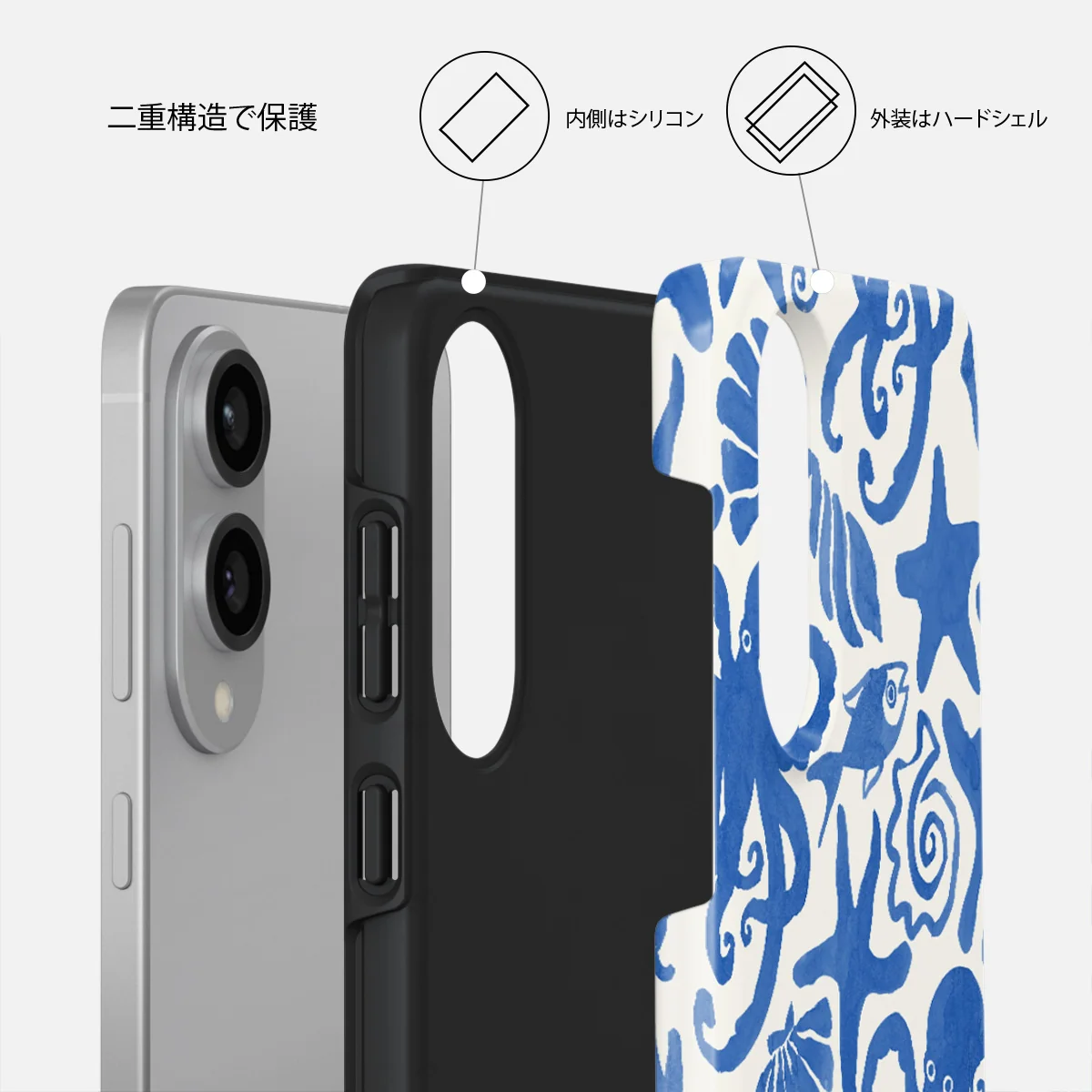 Nera - Samsung Galaxy S25 Edge ケース