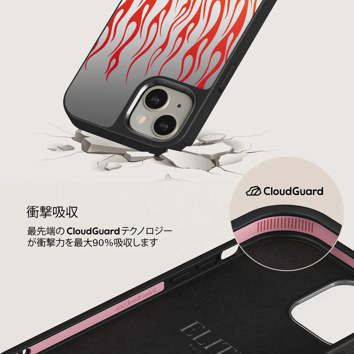 Tribal - iPhone 13 ケース