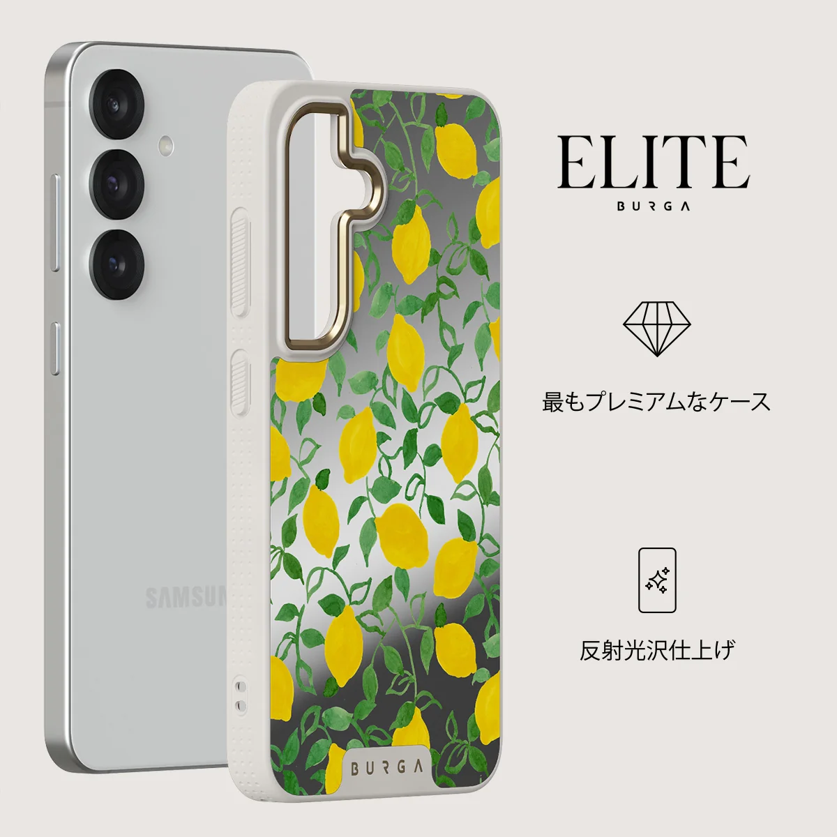 Capri - Samsung Galaxy S25 ケース