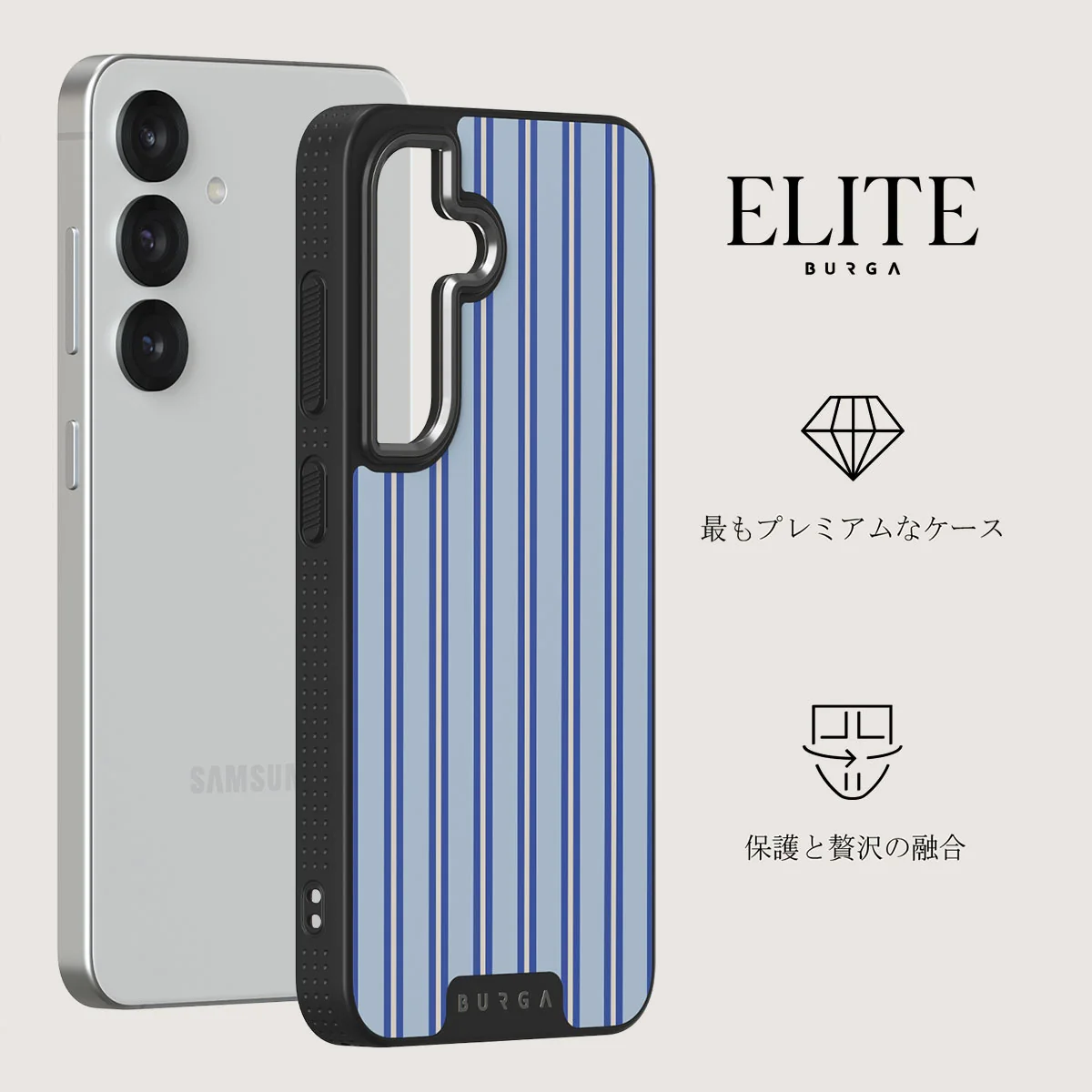 Lowkey - Samsung Galaxy S25 Plus ケース